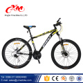 Bicicleta de montaña Alibaba 26 pulgadas bicicletas / bicicletas de montaña con suspensión total / bicicletas mtb en línea